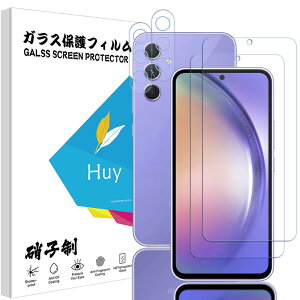 y2+2ZbzHuy Galaxy A54 5G p̃KXtC MNV[ a54 p tC {Ɏq KX t یtB \tȒP dx9H hw KXtBi2j+Jt