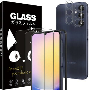 Galaxy S25 5G �t�B�����y�K�C�h�g�z- ���Ɏq�d�l galaxy s25 �ی�t�B���� 2�� + galaxy s25 �J�����t�B���� 2�� �M�����N�V�[s25 SC-53F SCG33�p�� �����K���X�t�B���� �d�x9H �� ���ߗ� �ϏՌ� ��U�h�~ ��