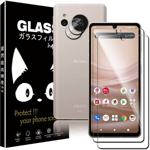 y2+2ZbgzAQUOS sense7 plus p̃tB ANIXZX7 plus p̃JtByHuyzSense7 Plus p tیtB Ɏqfލ̗p KX tB dx9H  2.5D ϏՌ 