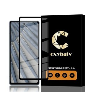 Ή Google Pixel 7A p tB dx9H ϏՌ Google Pixel 7A KX یtB  hw 0.26mm  Uh~ \tՂ tیKXGoogle Pixel 7A iubNj1