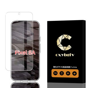 Ή Google Pixel 8A 5G p tB dx9H ϏՌ Google Pixel 8A 5G KX یtB  hw 0.26mm  Uh~ \tՂ tیKX (Pixel 8A)