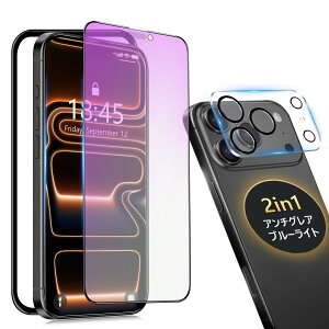 yA`OA+u[CgzΉ iPhone 17 Pro max KXtB u[Cg 炳y1z Phone17Pro max p یtB u[CgJbg A`OA ACtH17Promax ʃt