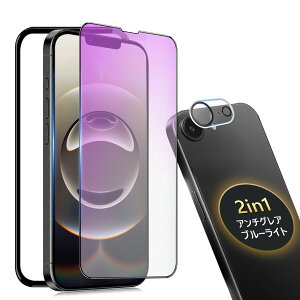 yA`OA + u[CgJbgzΉ iPhone 16e KXtB 炳 iPhone 16e p یtB A`OA ACtH16e KX یtB wh~ ˖h~ iPhone16e p