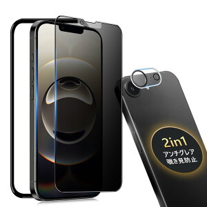 yA`OA + `h~z iPhone 16e KXtB `h~ 炳y1z Phone 16e یtB A`OA `h~ iphone16e p ̂h~ tB ˖h~ iPhone16e J