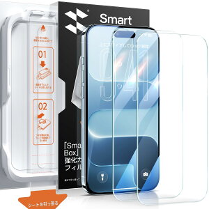 �ySmartPull Box�zSmartDevil iPhone 17 Air�p�K���X�t�B���� �ϏՌ� �����K���X2���Z�b�g �C�A���� �w��h�~ �\��t���ȒP �ʒu����Ȃ� HD�N���A ����^�C�v �c���c�� 9H�d�x 2.5D���E���h�G�b�W���H