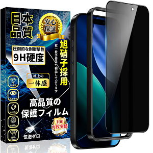 Ή iPhone 17 Pro Max KXtB `h~ ACtH17 ProMax Sʕی tB ̂h~yKChgtE1zɎqfސ dx9H wh~ CAh~  Uh~ iPhone 17 Pr