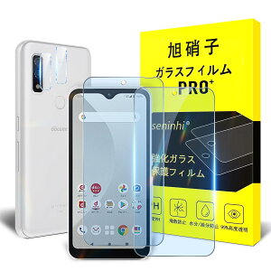 Ή Arrows We F-51B KXtB u[CgJbg wF Ή Arrows We F-51By2+2Zbg-YAGCɎqKXz We F-51B tBi2j + YtBi2j ڂ̔y