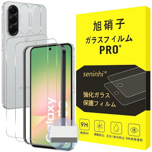 Seninhi Ή Galaxy A36 5G KXtB wFؑΉ y2+KChgt Zbg-{Ɏq- izΉ MNV[ A36 tB KX t یtB dx9H ϏՌ Uh~