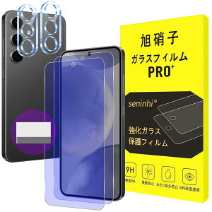 Ή Galaxy S24 SCG25 SC-51E KXtB y u[CgJbgzwF Ή galaxy s24y2+2Zbg-{Ɏq- iKXzGalaxy S24 KXi2j + YtBi2