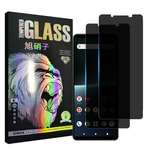 Ή Xperia 1 V SO-51D / SOG10 KXtC `h~y2Zbg-AGCɎq -  i zxperia1 v KXtC ̂h~ GNXyA 1 V t یtB ̂ XQ-DQ44 vCoV[