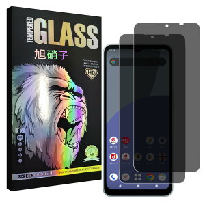 Ή AQUOS wish4 SH-52E tC `h~y2Zbg-AGCɎq -  i z aquos wish4 KXtC ̂h~ ANIX wish4 t یtB ̂ wish4 vCoV[tB 