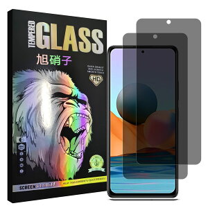 �Ή� xiaomi Redmi Note 10 Pro �t�C���� �`�����h�~�y2���Z�b�g-AGC���Ɏq - �� �i�� �z Redmi Note10Pro �K���X�t�C���� �̂������h�~ Note10 Pro �t�� �ی�t�B���� �̂����� �V���I�~ ���b�h�~�[ �m�[�g�e