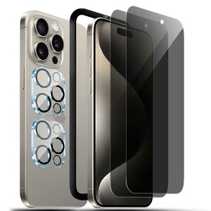 Ή iPhone15 Pro Max KXtC 6.7C` y2+2 Zbg-YɎqz iPhone15 pro max `KXtB 2 + YیtB 2 KChgt ACtH15 pro max t یtB