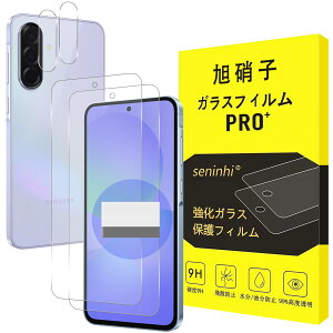 Ή Galaxy A36 5G KXtB wFؑΉ y2+2 Zbg-{Ɏq- izΉ MNV[ A36 tB KX t یtB dx9H ϏՌ Uh~ \tȒP 