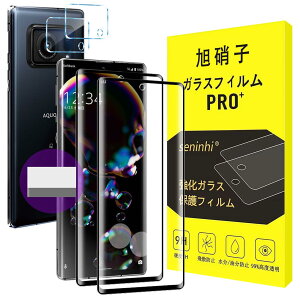 Seninhi Ή AQUOS R6 SH-51B KXtB y2+2Zbg-{Ɏq- izΉ aquos r6 5G tBi2j + YیtB i2jt ANIX R6 یtB K