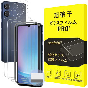 Seninhi Ή Galaxy A25 5G KXtB wF؁y3+3Zbg-{Ɏq- iz Ή Galaxy A25 tBi3j + JیtBi3j+ KChgti1jSC-53F t M