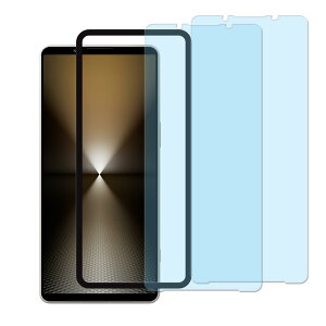 KPNS u[CgJbg Xperia 1 VI 6 SO-51E SOG13 XQ-EC44 / Xperia 1 VII SO-51F / XQ-FS44 p KXtB {Ɏqfލ̗p S یtB KX tB Ή y2+ KChgtz