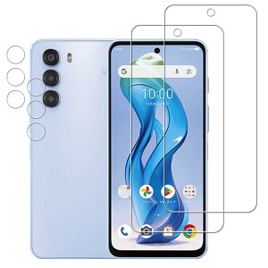 KPNS �K���X�t�B���� ZTE nubia S 5G �p (2��)�K���X�t�B���� + (2��)�J�����t�B���� ���{���Ɏq�f�ލ̗p �S�� �ی�t�B���� �����K���X �t�B���� �J�����ی� �����Y�J�o�[ �Ή�