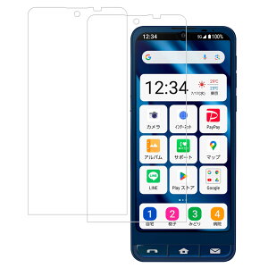 KPNS �K���X�t�B���� �V���v���X�}�z7 BASIO active2 SHG12 �p (2��)�K���X�t�B���� ���{���Ɏq�f�ލ̗p �S�� �ی�t�B���� �����K���X �t�B����