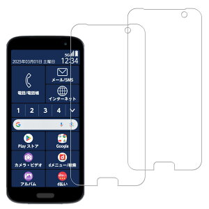 KPNS y2z炭炭X}[gtH F-53E KXtB (2) YɎqfސ F-53E KX ی tB