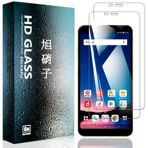 �y2���Z�b�g�zFor LG Style2 L-01L �p�̃K���X�t�B���� For L-01L �t�B���� �����K���X �ی�t�B���� �d�x9H �C�A�[�� ��U�h�~ �����x �����ߗ� �Ռ��z�� �w��h�~ �\��t���ȒP �t���K���X �t�B��
