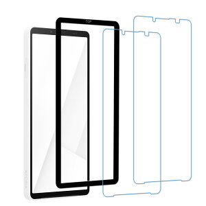 y2+KChgtzKPNS ڂ̔y93% Ή Xperia 10 VII p KXtB YɎqfސ Sʕی KX u[CgJbg ی tB