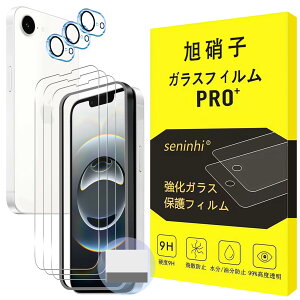 Seninhi Ή iPhone 16E KXtB y3+3Zbg-YAGCɎqKXzΉ iPhone 16e KXtBi3j + JیtBi3j+ KChgti1j t pق 16e ی