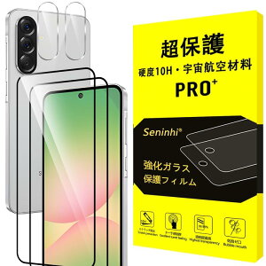 yFqޗ Edx10HzΉ Galaxy A36 5G KXtBi2jMNV[A36 5G tیtB KX dx10H 0.26mm 3DEhGbWH ߗ CA[ XNb`h