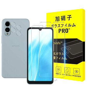 Ή Arrow We2 5G / F-52E / FCG02 KXtBy2+2Zbg-{Ɏq- i zΉ A[Y We2 tBi2j + YیtB i2j FCG02 KX F-52E tی