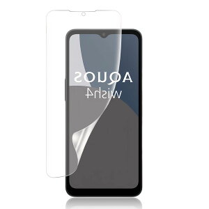 yKChgtEȒPȓ\tzAquos wish 4 KXtB _炩TPUf wFؑΉ ɂ CA[ C Aquos wish 4 SH-52E docomo p یtB S ی 3DȖ pȂ܂