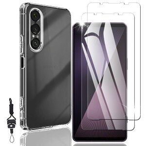 Nutmeg Xperia 1 VII KXtBi2j+ Xperia 1 VII P[X NAi1jyɎqfލ̗p Xgbvz[tzSO-51F tB GNXyA1 VII یtB Jo[ gуP[X X}zP