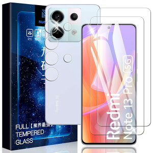 Nutmeg�y2+2���Z�b�g�zRedmi Note 13 Pro 5G �p�� �K���X�t�B���� + Redmi Note 13 Pro 5G �p�� �����Y�t�B���� ���{�����Ɏq�̗p Redmi Note13Pro 5G �p�� �t�B���� �ی�t�B���� �����K���X �����ߗ� �ϏՌ� �C