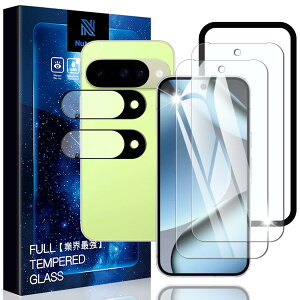 Nutmeg Ή Google Pixel 10 p KXtBi2j{Google Pixel 10 p JtBi2jyɎqfސ KChgtzO[OsNZ10 p یtB dx9H KX 