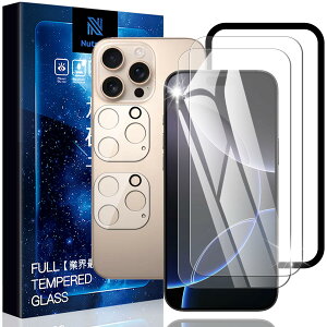 Nutmeg Ή iPhone 16 Pro Max p KXtBi2j{iPhone 16 Pro Max p JtBi2jyɎqfސ KChgtzACtH16Pro Max p یtB dx9H KX 