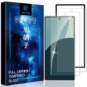 Nutmegy2ZbgzAQUOS R9/AQUOS R10 KXtB KChgt AQUOS R9 tB SH-51E/SH-51F یtB KX {Ɏq̗p ߗ ϏՌ CAh~ dx9H Uh~  X