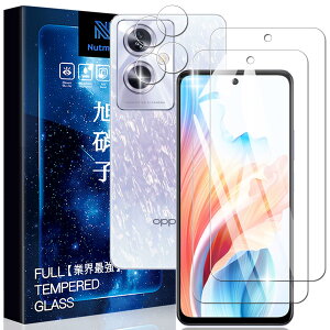 Nutmegy2+2ZbgzOPPO A79 5G p KXtB+OPPO A79 5G p YtB wFؑΉ OPPO A79 p tB یtB KX {Ɏq̗p ߗ ϏՌ CAh~