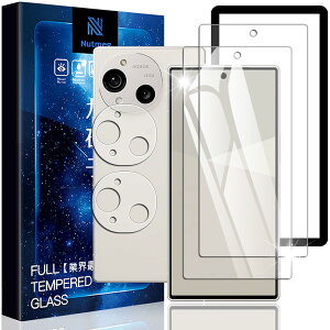 Nutmeg AQUOS R10 KXtBi2j{AQUOS R10 JtBi2jyɎqfސ KChgtzAQUOS R10 tB dx9H ANIXR10 یtB KX ߗ Uh~ wh