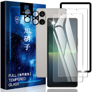 Nutmeg Xperia 5 V KXtBi2j{Xperia 5 V JtBi2jyɎqfސ KChgtzSOG12 SO-53D tB dx9H GNXyA5 V یtB KX ߗ Uh~