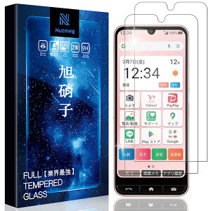 Nutmegy2Zbgz񂽂X}z4 KXtB 񂽂X}z4 tB A402ZT یtB KX {Ɏq̗p ߗ ϏՌ CAh~ dx9H Uh~  XN