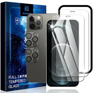 Nutmeg Ή iPhone 12 Pro p KXtBi2j{iPhone 12 Pro p JtBi2jyɎqfސ KChgtzACtH12v p یtB dx9H KX ߗ 