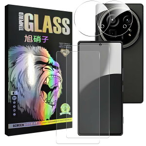 �Ή� AQUOS R9 Pro SH-54E �t�B���� 6.5�C���` �y2+2 ���Z�b�g-AGC���Ɏq�z �A�N�I�X R9 pro �K���X�t�C���� �y2���z+ �����Y�t�B���� �y2���z aquos r9pro �t���ی�t�B���� ���炳�� �����K���X �t�� �K��