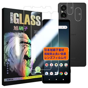 y2+2 Zbg-AGCɎq-wFؑΉzXperia 5 V SO-53D tBy2z+ YtBy2z xperia5v KXtC GNXyA5 V tیtB GNXyA5 }[N5 KX