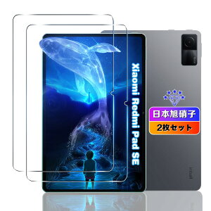 y2Zbgz Ή Xiaomi Redmi Pad SE/Galaxy Tab S9 / Galaxy Tab S9 FE/Galaxy Tab A9 Plus KXtB 2 y{Ɏqfލ̗p z Ή Redmi Pad SE tB KX t Xiaomi Redmi Pad SE یtB