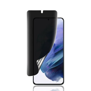 �y�K�C�h�g�t���E�ȒP�ȓ\��t�����zGalaxy S22 (SC-51C / SCG13) �p �`�����h�~�t�B���� �_�炩��TPU�f�� �w��F�ؑΉ� �������ɂ��� �C�A�[�� ���C�� �M�����N�V�[S22 �p �ی�t�B���� �S�� �ی� 3D