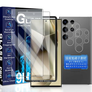 JCJCLY Ή Galaxy S25 Ultra KXtB 6.2C`y2KX+2JtB ZbgzKChgt YɎqfސ Galaxy S25 Ultra ی tB i 2j+ MNV[S25 Ultra 