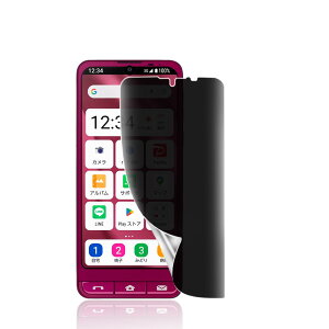 VvX}z6 / VvX}z7 `h~tByKChgtzTPUf h~/CAX/LYC/h~//P[XɊȂ/Sʕی VvX}z7 یtByw