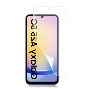 yKChgtEȒPȓ\tzGalaxy A25 5G KXtB _炩TPUf wFؑΉ ɂ CA[ C Galaxy A25 SC-53F SCG33 p یtB S ی 3DȖ pȂ܂ŕ