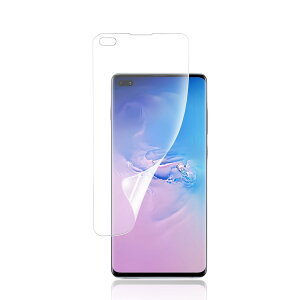 yKChgtEȒPȓ\tzGalaxy S10 Plus KXtB _炩TPUf wFؑΉ ɂ CA[ C SC-04L SCV42 p یtB S ی 3DȖ pȂ܂ŕ/