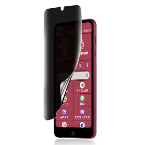 yKChgtEȒPȓ\tz炭炭X}[gtH a A401FC Lite MR01 p `h~tB _炩TPUf wFؑΉ ɂ CA[ C Lite MR01 p یtB S