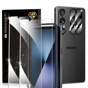 SONY Xperia 1 VII p KXtB(2) JtB(2) یtB KChgt {Ɏq̗p dx10HKX wh~  ߗ GNXyA1 VII p 4
